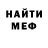 Amphetamine VHQ Evgenii VolkStum
