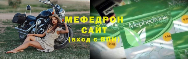 наркотики Белоозёрский