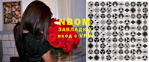 СК Беломорск