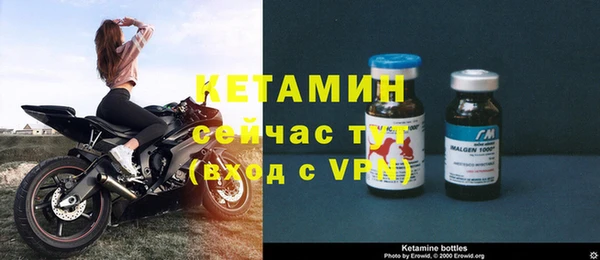 СК Беломорск