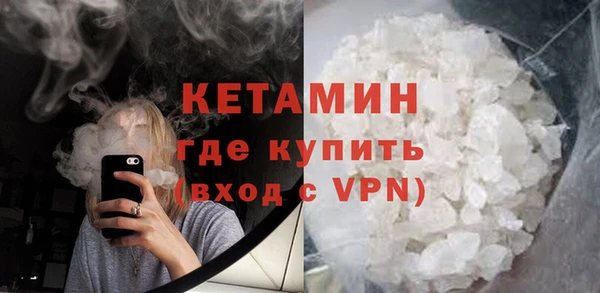 наркотики Белоозёрский