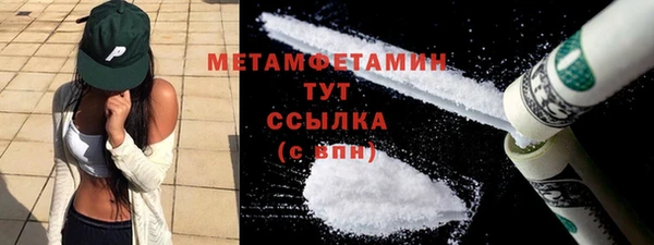 СК Беломорск