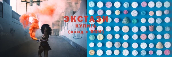 прущие грибы Белокуриха