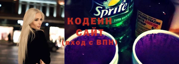 СК Беломорск
