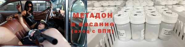 СК Беломорск
