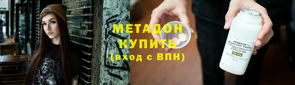 mdpv Остров