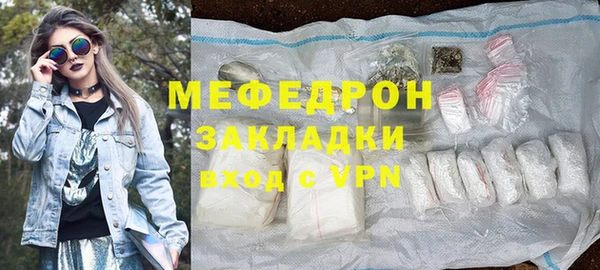 наркотики Белоозёрский