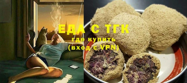 наркотики Белоозёрский