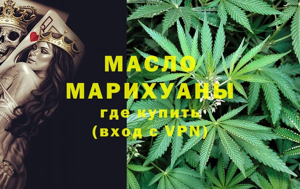 прущие грибы Белокуриха