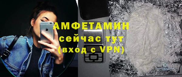 СК Беломорск