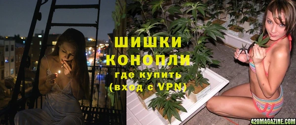 наркотики Белоозёрский