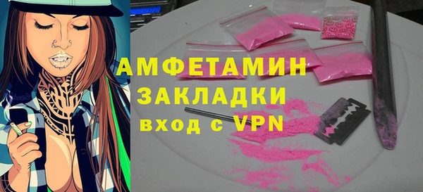 СК Беломорск