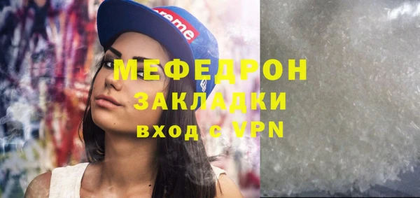 наркотики Белоозёрский