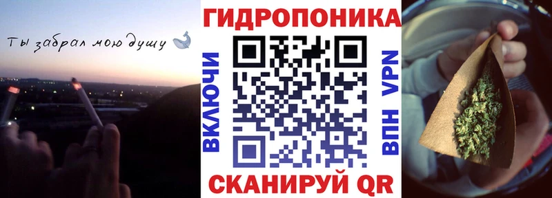 МАРИХУАНА AK-47  наркошоп  Шацк 